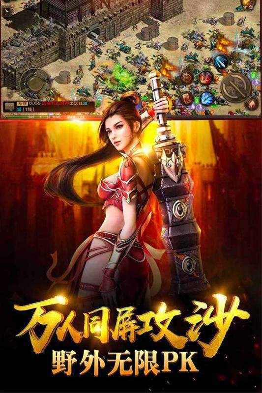 新开梦幻西游私服发布网：梦幻西游2018挖古玩