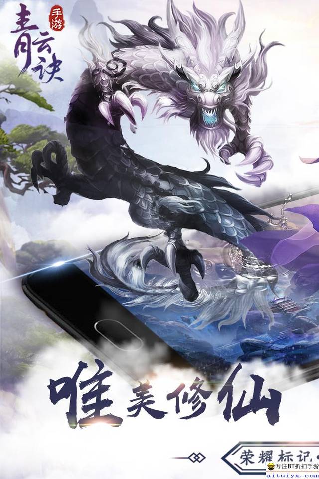梦幻西游千灯愿