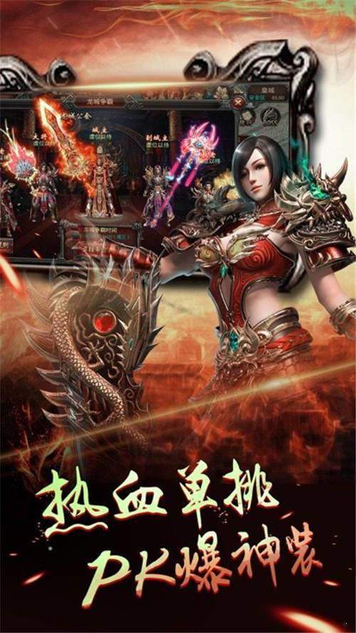 梦幻西游1100武器排行