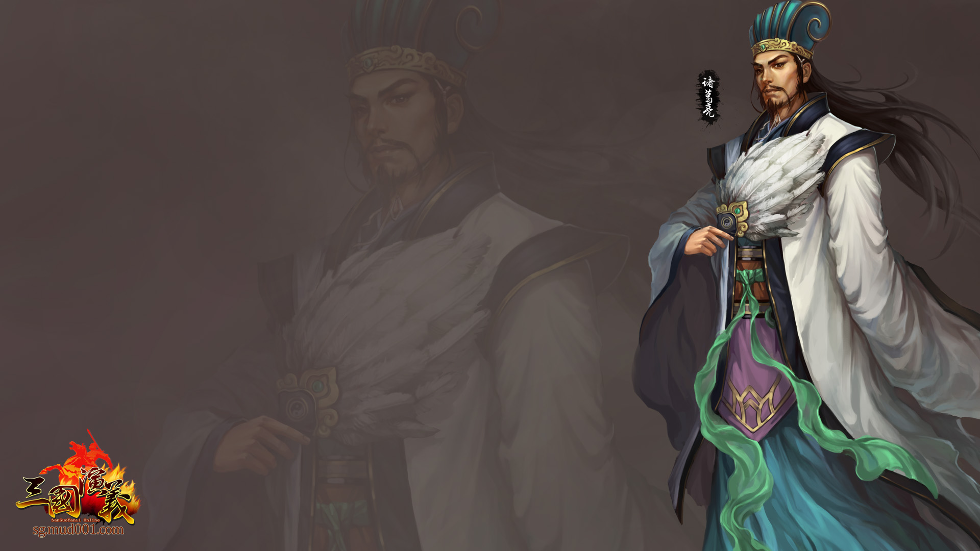 梦幻西游天籁之音时间