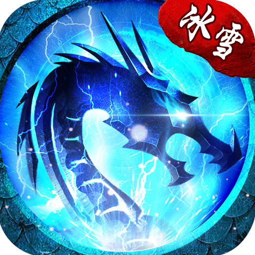 今天新开梦幻西游私服：梦幻西游因缘汇总