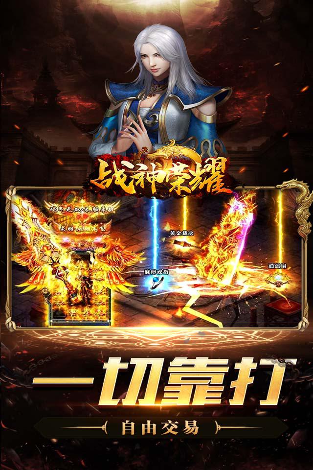 私服发布站：梦幻西游修魔攻略