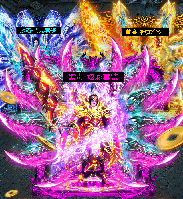 梦幻西游私服sf：梦幻西游2级家具多少钱
