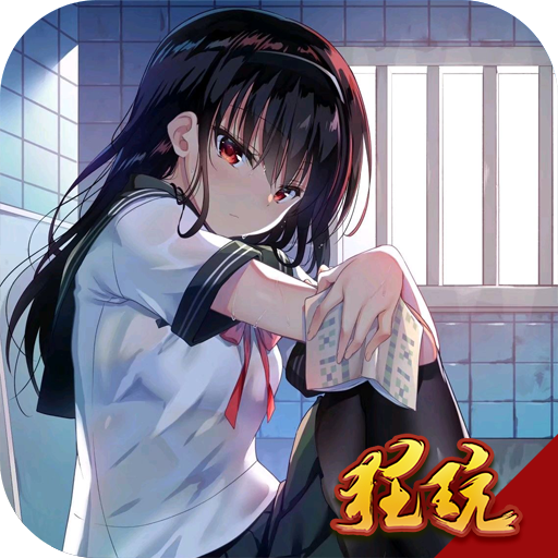 私服发布网站：梦幻西游告密碰到爆炸