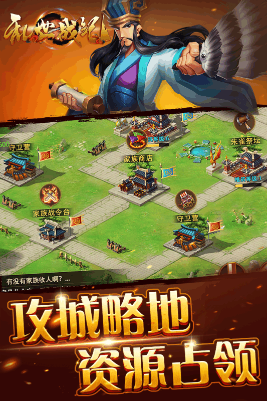 塞班系统梦幻西游