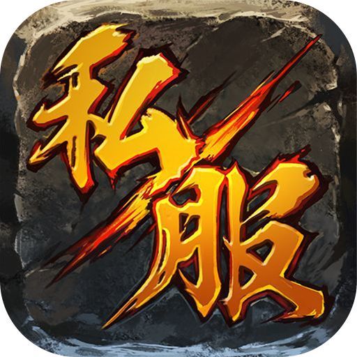 梦幻西游天亦长安