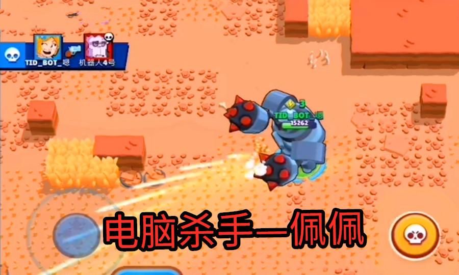 广州梦幻西游天空之城