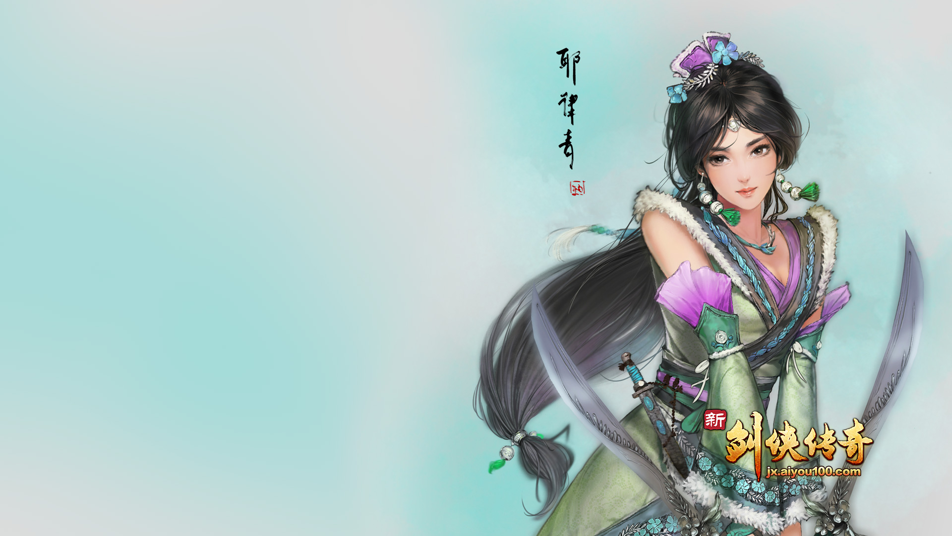 梦幻西游私服：梦幻西游前期后期赚钱