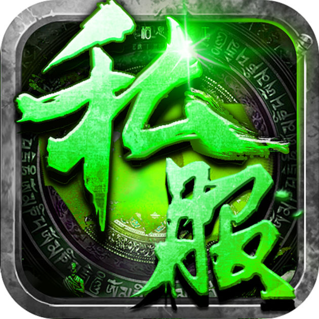 梦幻西游发布网站：改成梦幻西游的游戏