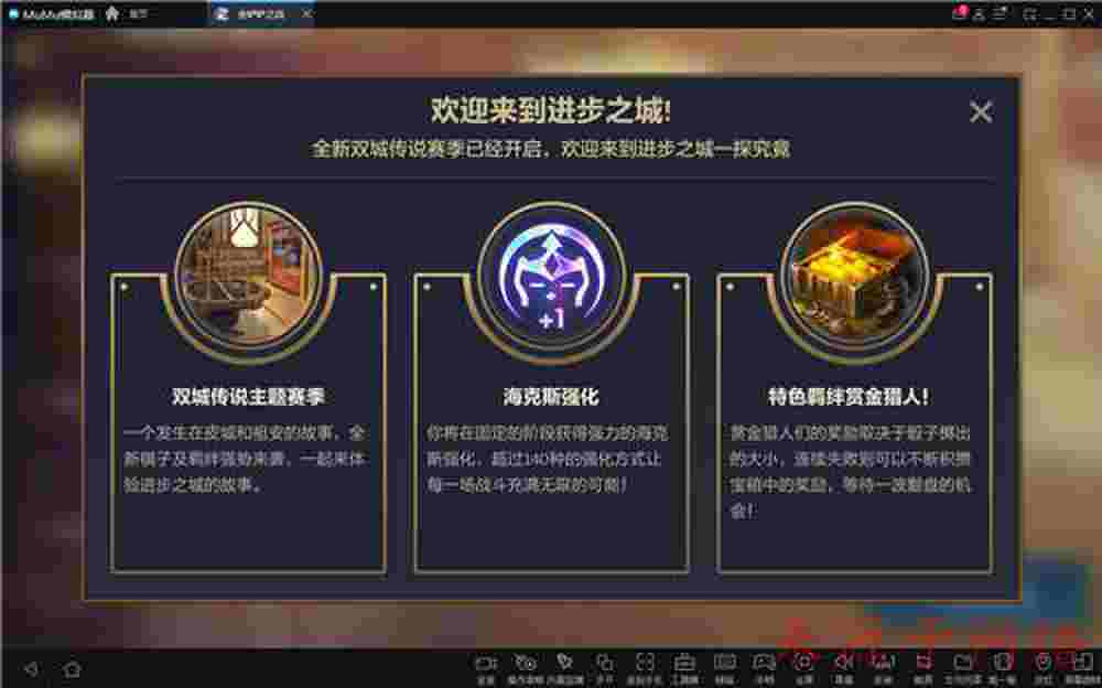 梦幻西游新区：梦幻西游仙女山