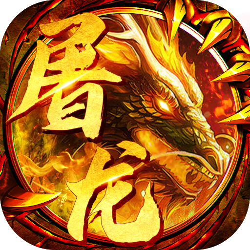 梦幻西游套装怎么搭配