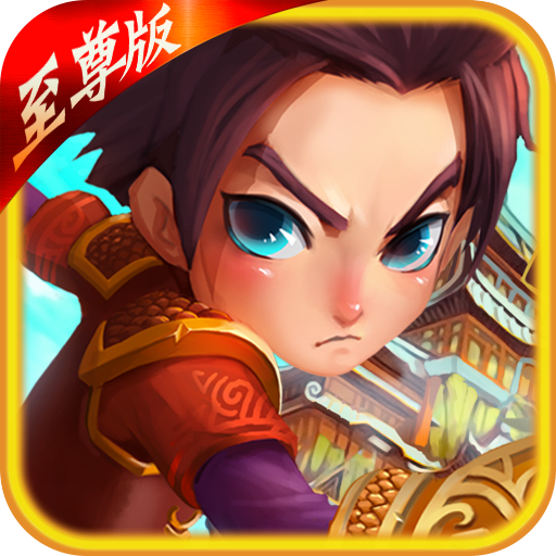 梦幻159：梦幻西游女神套路攻略