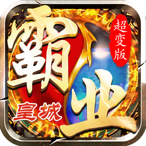 梦幻西游sf网：梦幻西游包子中毒