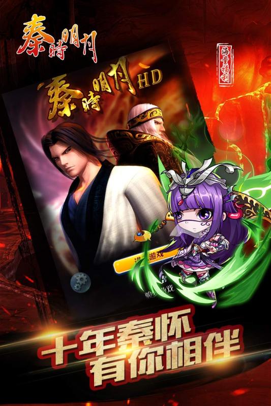 梦幻西游军火概率计算