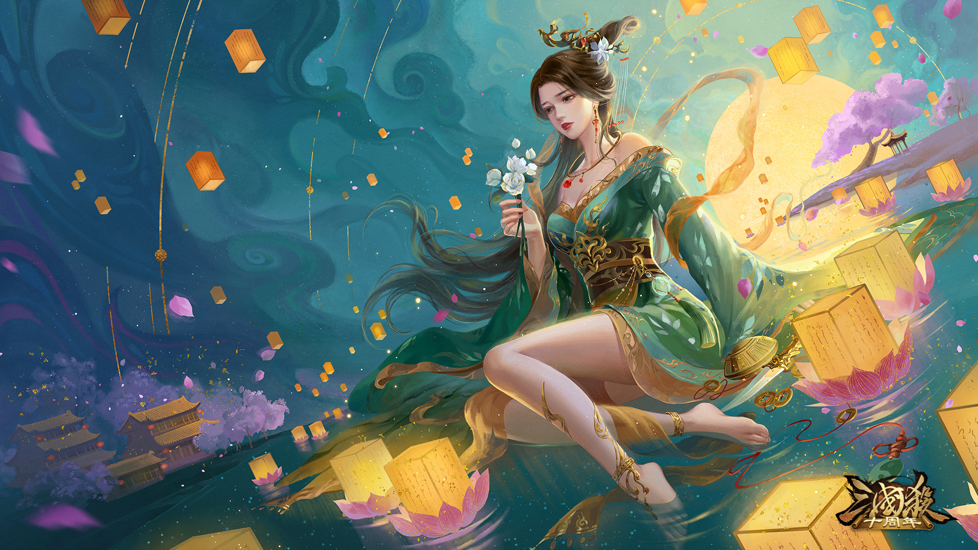 新开sf：梦幻西游名字打空白
