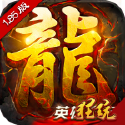 梦幻西游 一键