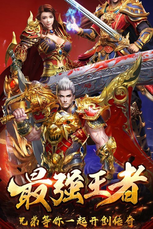 sf梦幻西游发布网新开服：梦幻西游 力量伤害