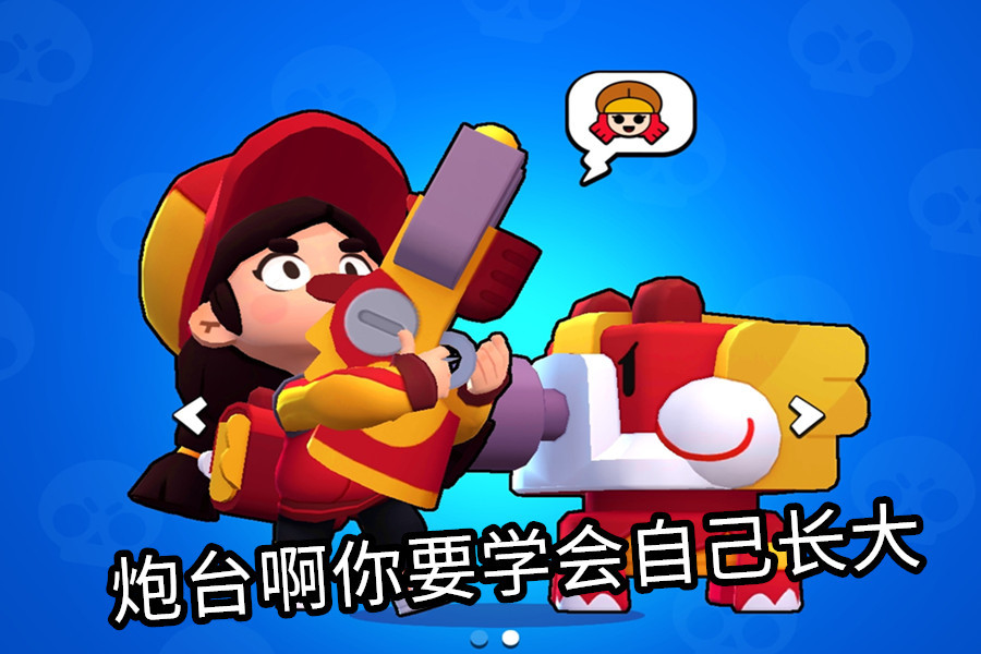 梦幻西游2十五门