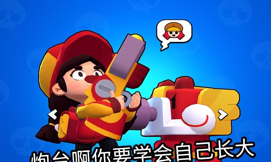 梦幻西游后台运行卡