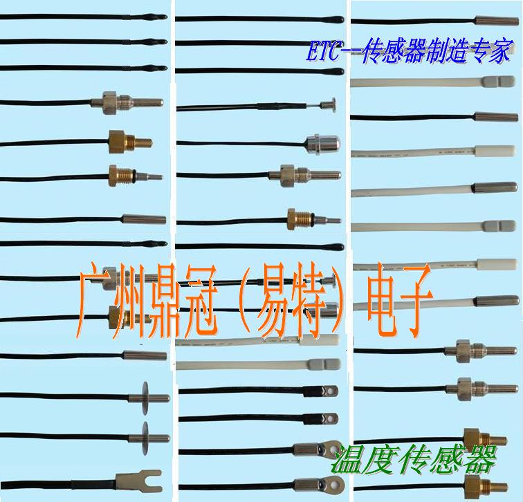 刚开一秒sf：梦幻西游宝宝装备合成