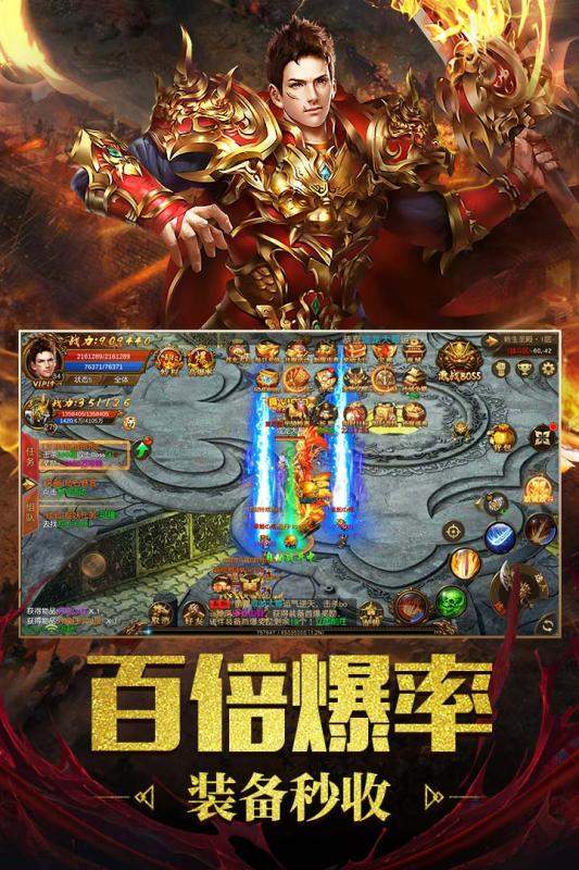 梦幻西游如何赚500