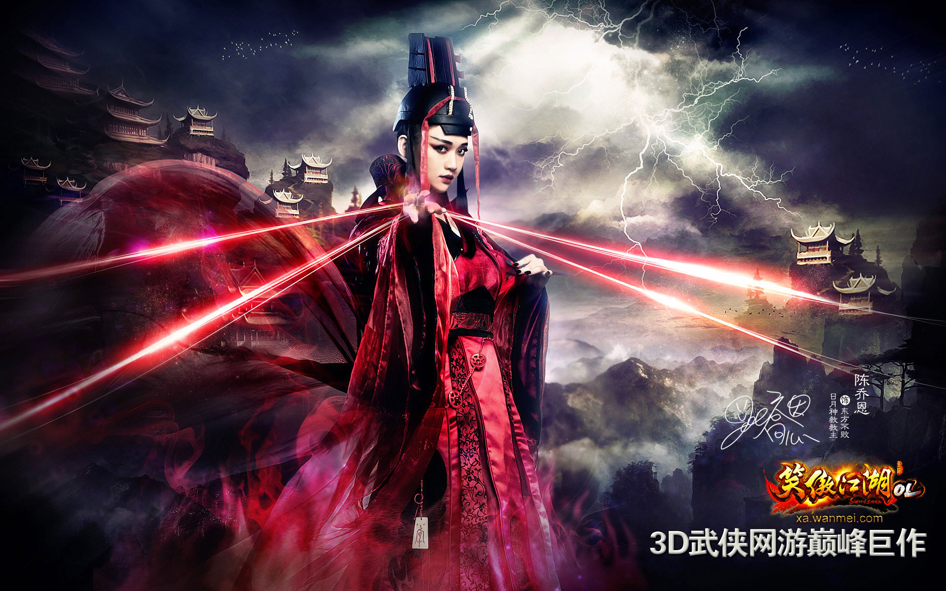 梦幻西游小毛贼怎么杀