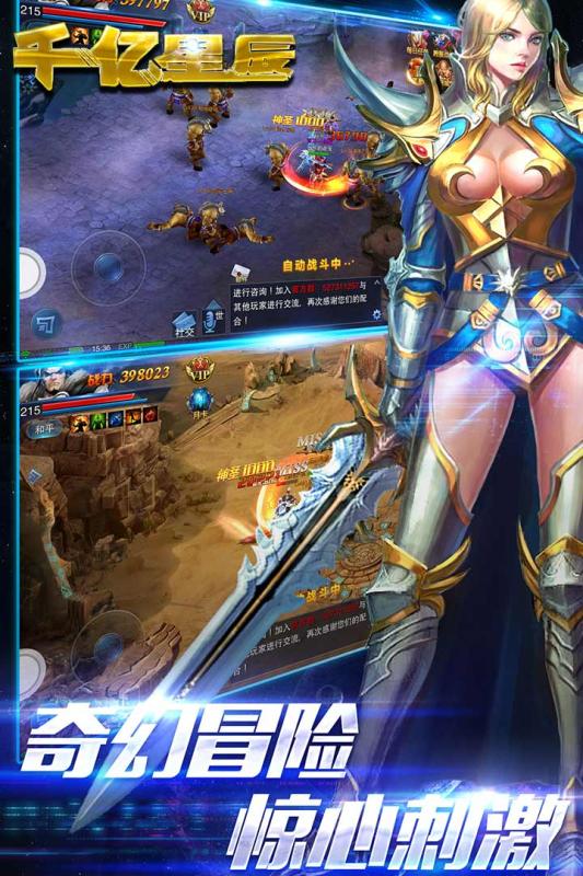 梦幻西游主题公寓价格