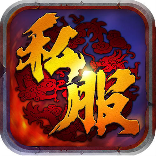 梦幻西游sf发布网站：梦幻西游地宫怪规则