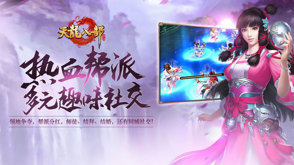 梦幻西游大爷摆摊技巧