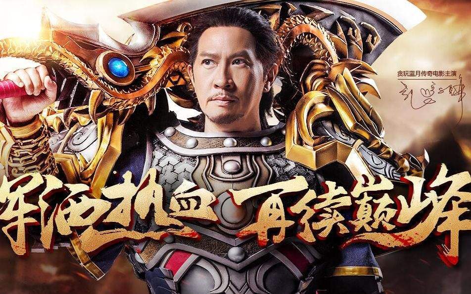 梦幻西游私服发布网站：梦幻西游妹子摆摊