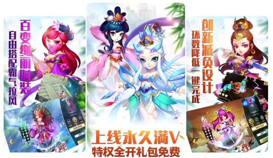 梦幻西游国标水平多少