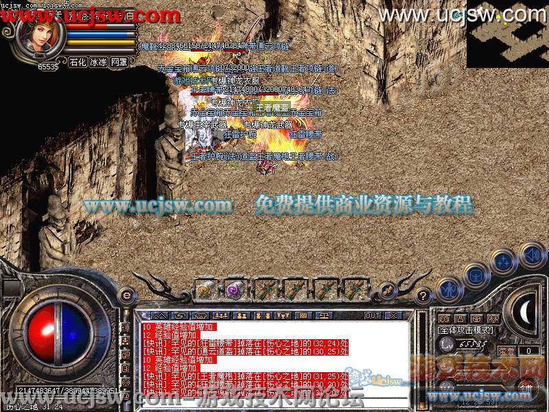 梦幻西游5ps刷种族