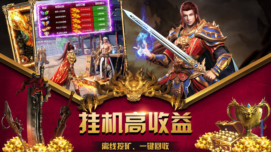 最新梦幻西游sf：梦幻西游场景宝藏
