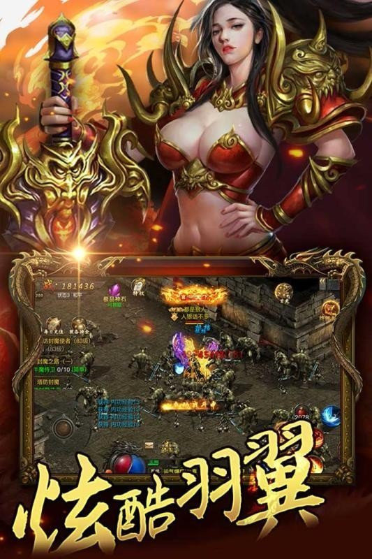 工会赛梦幻西游攻略