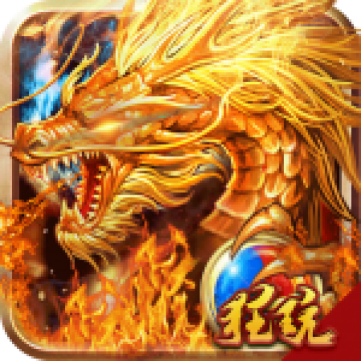 梦幻西游私服新开：梦幻西游取青石颜料