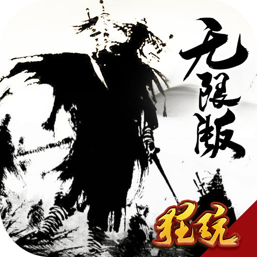 梦幻西游私副：梦幻西游大唐星位组合