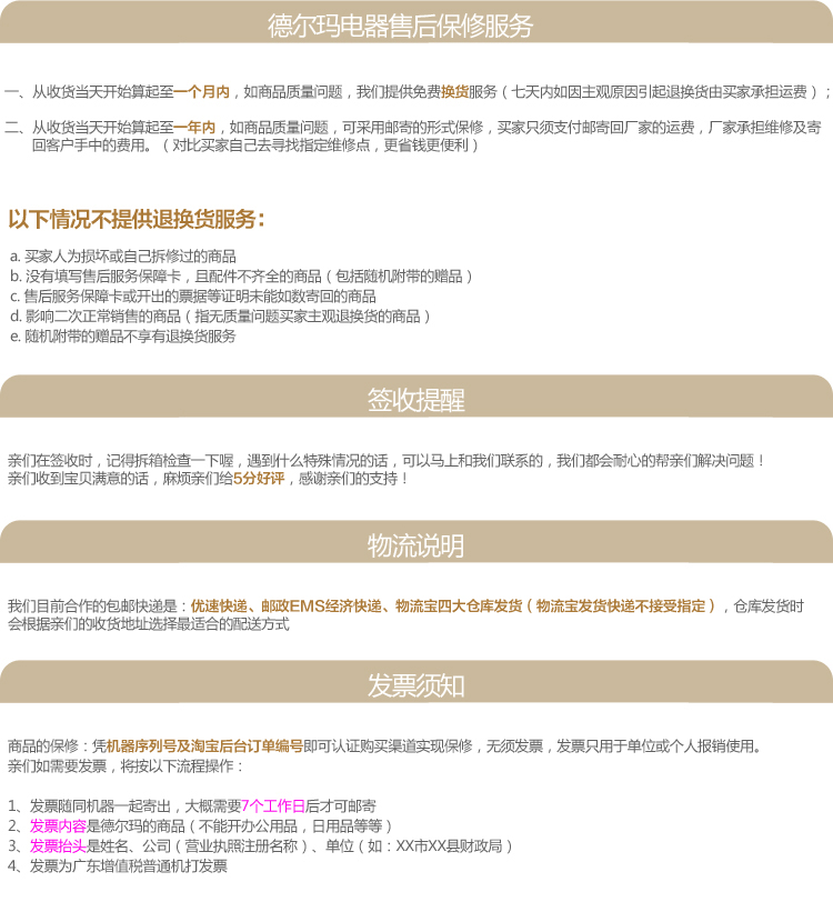 梦幻手游变态公益服发布网：梦幻西游庭院位置在哪