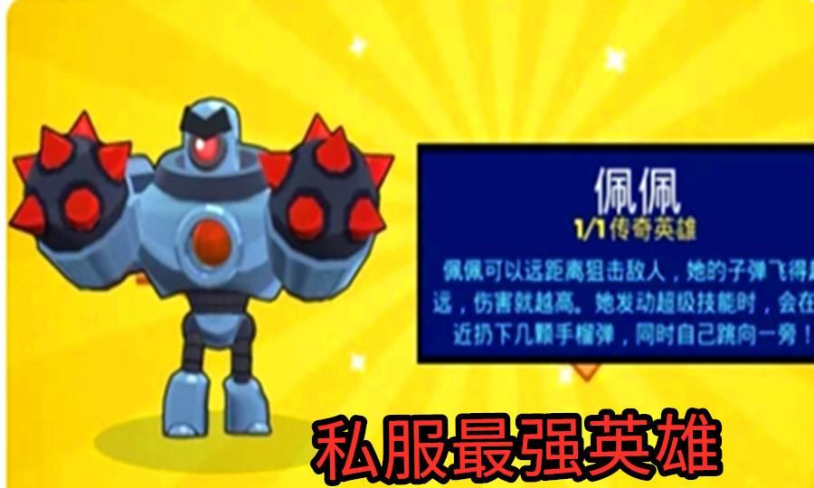 梦幻西游以前的bgm