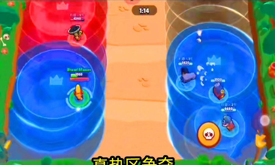 梦幻西游法宝合成大全