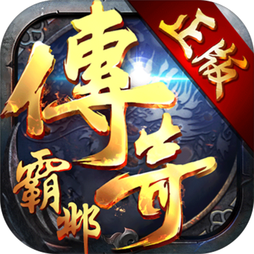 梦幻西游09ps