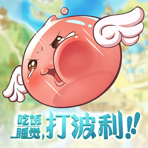 梦幻西游5服战力