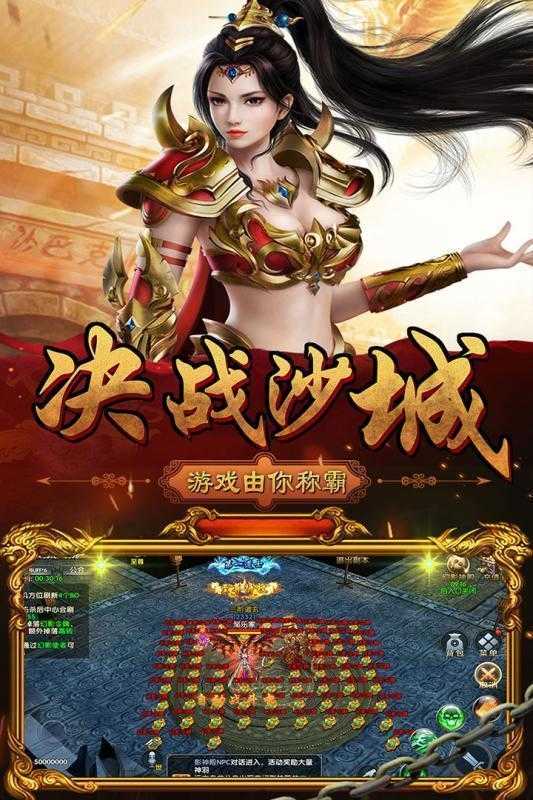 梦幻西游一万气血宝宝