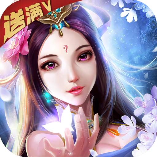梦幻西游图书室