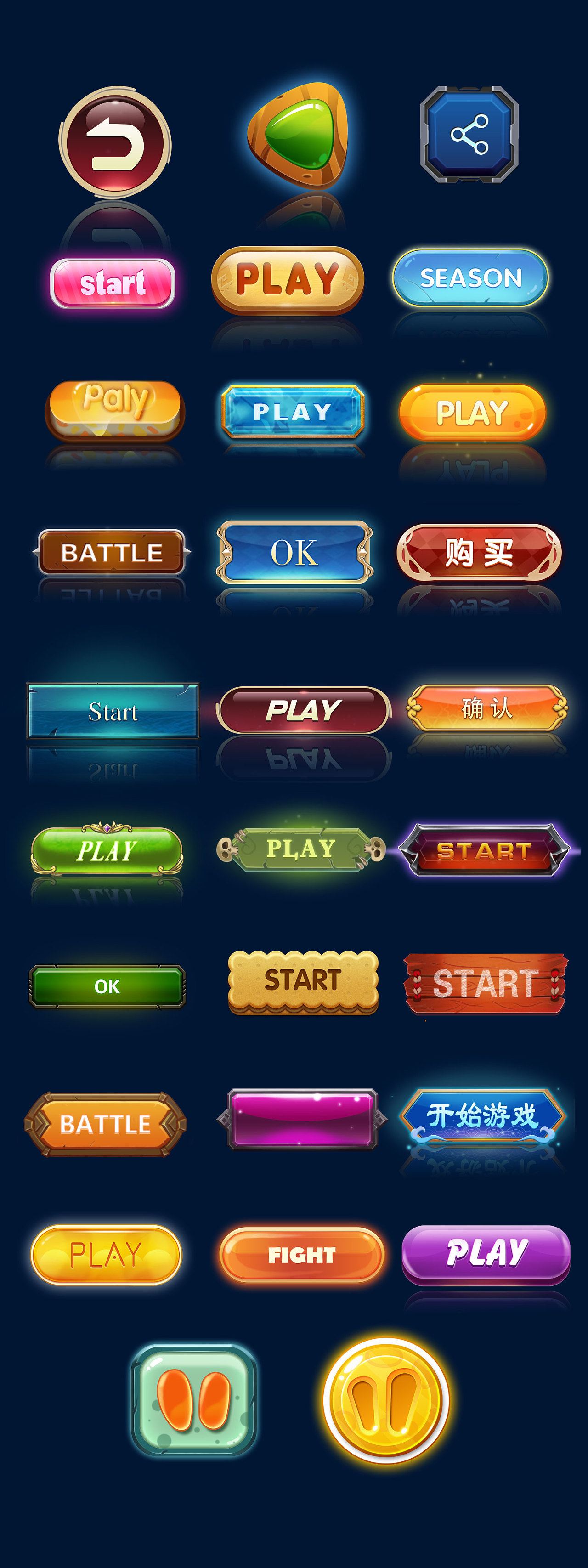 梦幻西游奥拓怎么升级