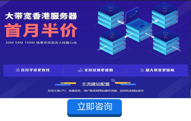 梦幻西游如何发邮件