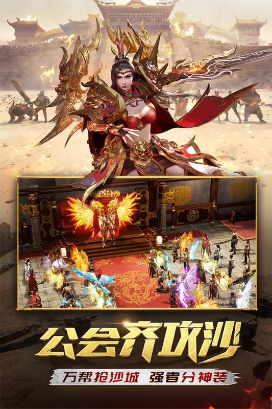 梦幻西游大魔王技巧