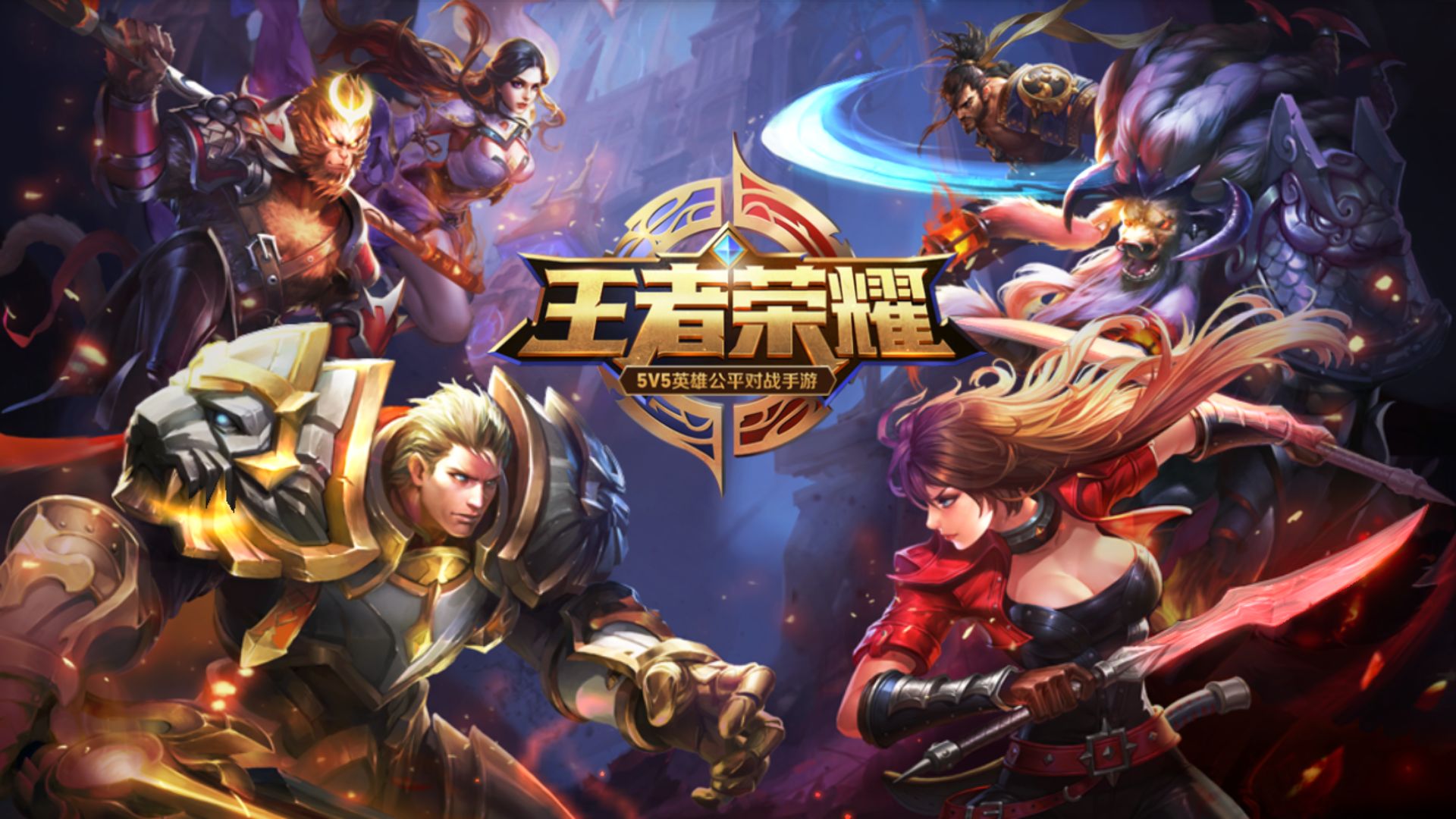 新开sf梦幻西游：梦幻西游女侠装备