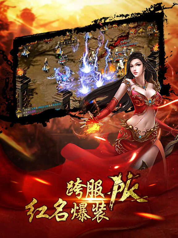 梦幻西游69剧情挑战