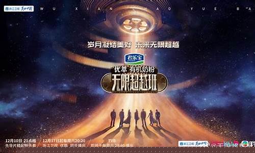 超越经典，重温回忆——热门梦幻西游私服发布网推荐(梦幻西游私sf发布)
