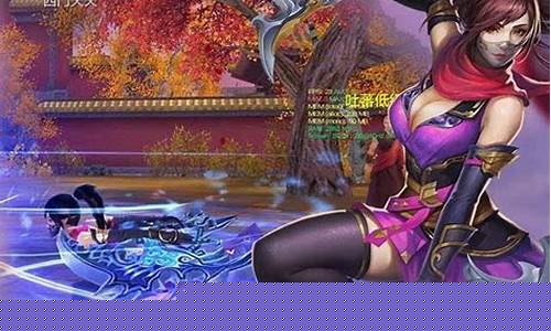 新梦幻西游私服：重温经典：梦幻私服带来的游戏怀旧之旅